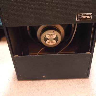 Guyatone Vintage Amp image 9