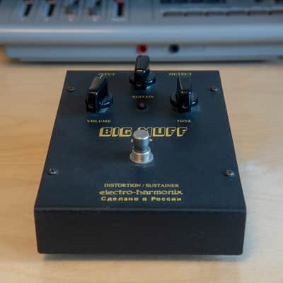 Electro-Harmonix Big Muff Pi Black Russian V8 4-Screw Big Box image 3