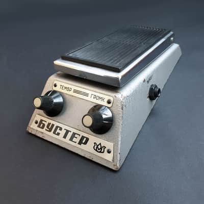 1970s Kazan BOOSTER: Germanium Fuzz - Extra RARE soviet guitar pedal, Made in USSR image 11