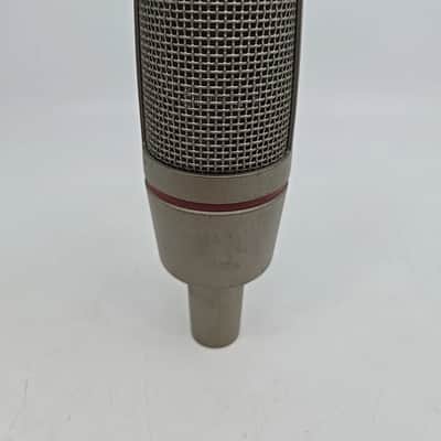 AKG C2000B Cardioid Medium Condenser Microphone - 2000-2006 - Gray image 4