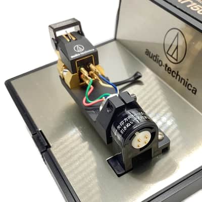 Audio-Technica AT150E/G - High-Quality Phono Cartridge w/case image 2