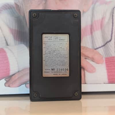 QUARTZ Stage tuner HU-8500 image 3