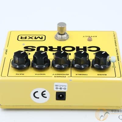Mxr M134 image 5