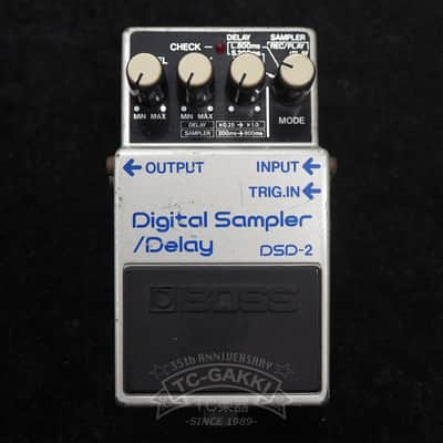 B0SS DSD-2 Digital Sampler/Delay (JAPAN) image 4