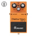 Used Boss Waza Craft DS-1w Distortion Pedal