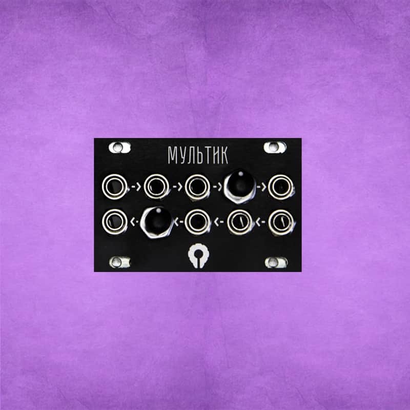 Paratek мультик Black 1U Intell or PulpL(ask) image 1