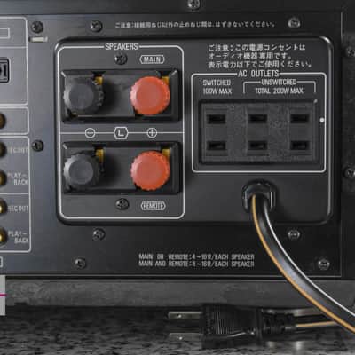 Technics SU-V100D Digital Integrated amplifier in Very Good Condition image 25