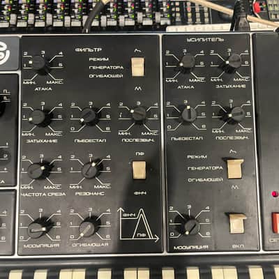 serviced Formanta Polivoks+MIDI-220v image 6