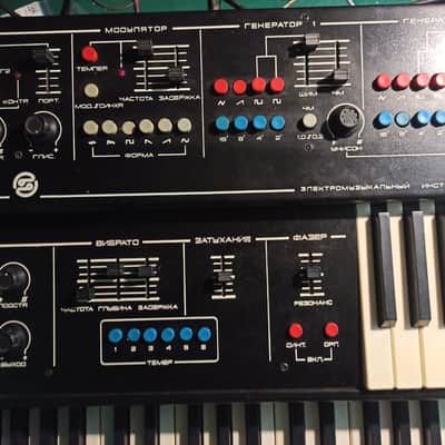 Vintage rare synthesizer Formanta EMS-01 image 7