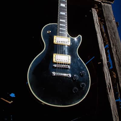 Made in Japan Epiphone Les Paul Custom image 1
