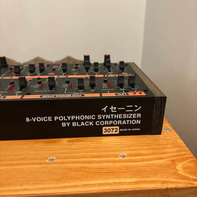 Black Corporation ISE-NIN 2023 - Black image 5