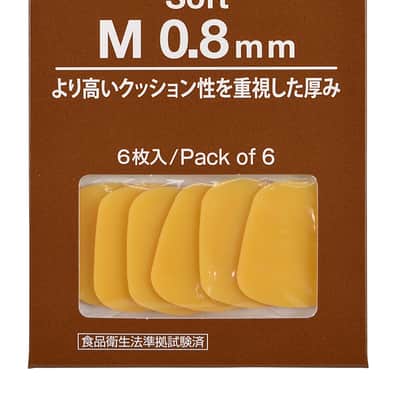 Yamaha Bissplatten Soft M 0,8 mm Set