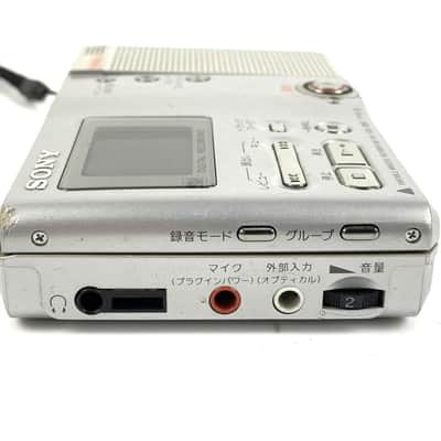 Sony MZ B10 2002 - Sony Walkman Portable mini disc player Sony MZ B10 silver TGHM image 6