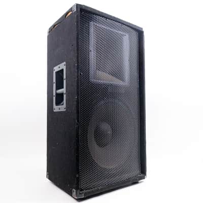 Peavey PV 115 15" 800W Passive PA Speaker – Reliable Powerhouse image 2