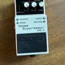 Boss NS-2 Noise Suppressor (Silver Label) 1989 - Present - White