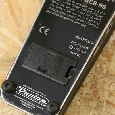 Dunlop Cry Baby Wah GCB-95 - Pre-owned image 8