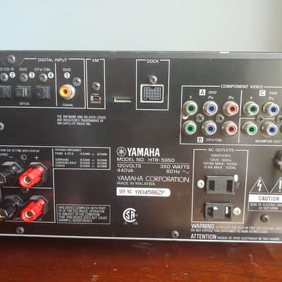 Yamaha HTR-5950 (no remote) image 5