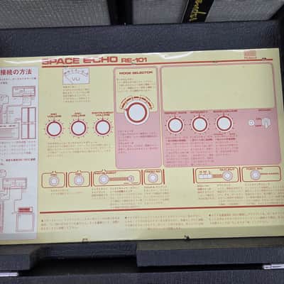 Roland RE-101 Space Echo 1978 - 1979 - Black image 9