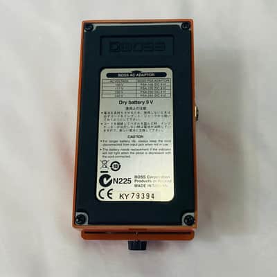 BOSS MD-2 Mega Distortion Made in Taiwan image 7