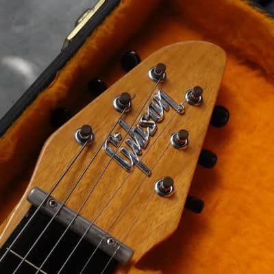 Gibson 1964 Skylark EH500 Lap Steel Korina image 2