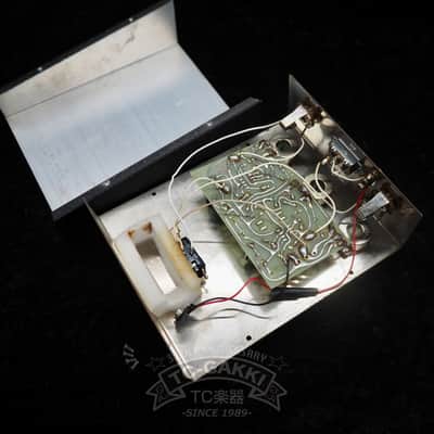 electro-harmonix EH1322 BIG MUFF π (3rd/OP-IC Ver.) image 5