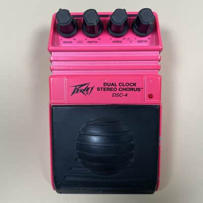 Peavey DSC-4 Dual Clock Stereo Chorus w/original power supply image 2
