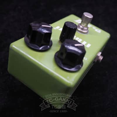 Maxon D&S II image 2