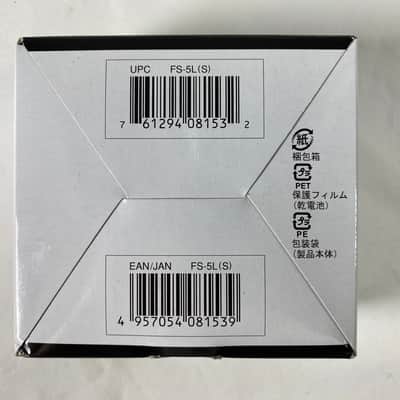 Boss FS-5L Heavy Duty Metal Footswitch with Latching Type switch image 5