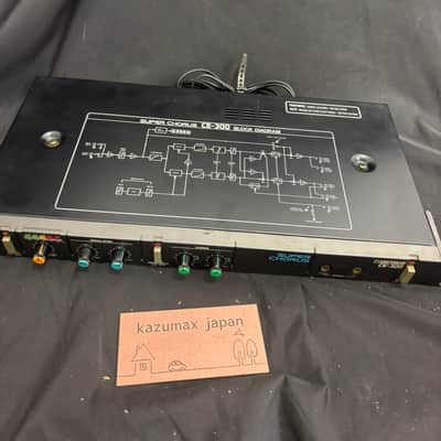 BOSS CE-300 Super Chorus Rackmount Guitar Bass Effect Processor Tested image 1