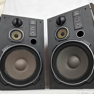 Realistic Mach Two 40-4032 Floor Speakers (Pair) image 9