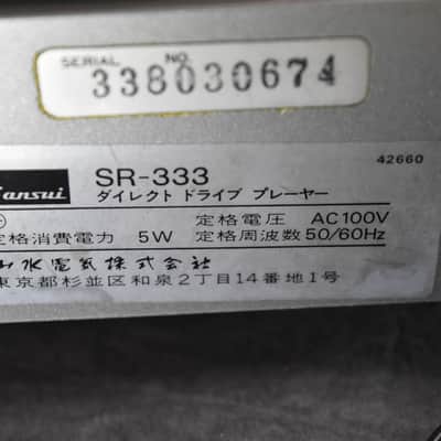Sansui SR-333 Direct-Drive Turntable Record Player Very Good Condition image 19