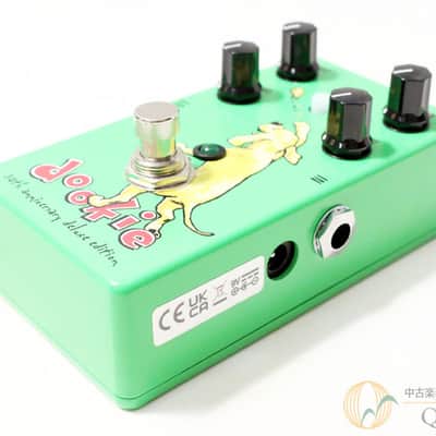 MXR DD30 Green Day Dookie Drive 30th Anniversary Deluxe Edition