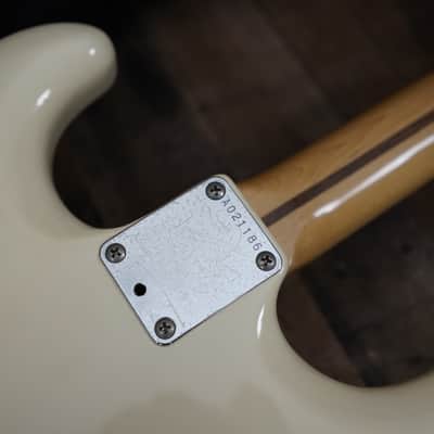 Squier Boxer Stratocaster HH ST-335 1985 Contemporary Series Vintage White Fender Japan MIJ Rosewood image 9