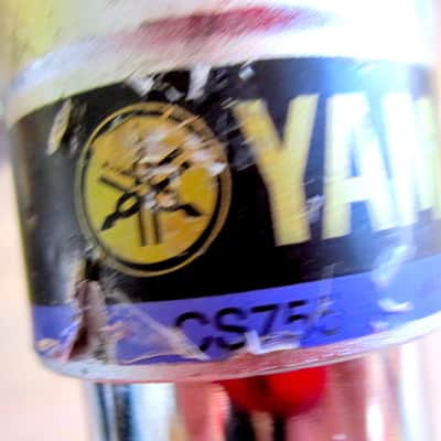 Yamaha Double Tom Stand image 4