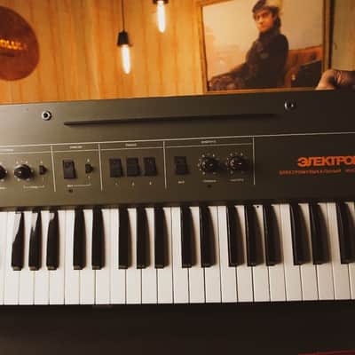 Elektronika EM 05 string-piano analog synth Synthesizer vintage USSR soviet image 1