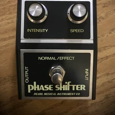 Prophecysound Systems Pi-Phase mk2 | Reverb
