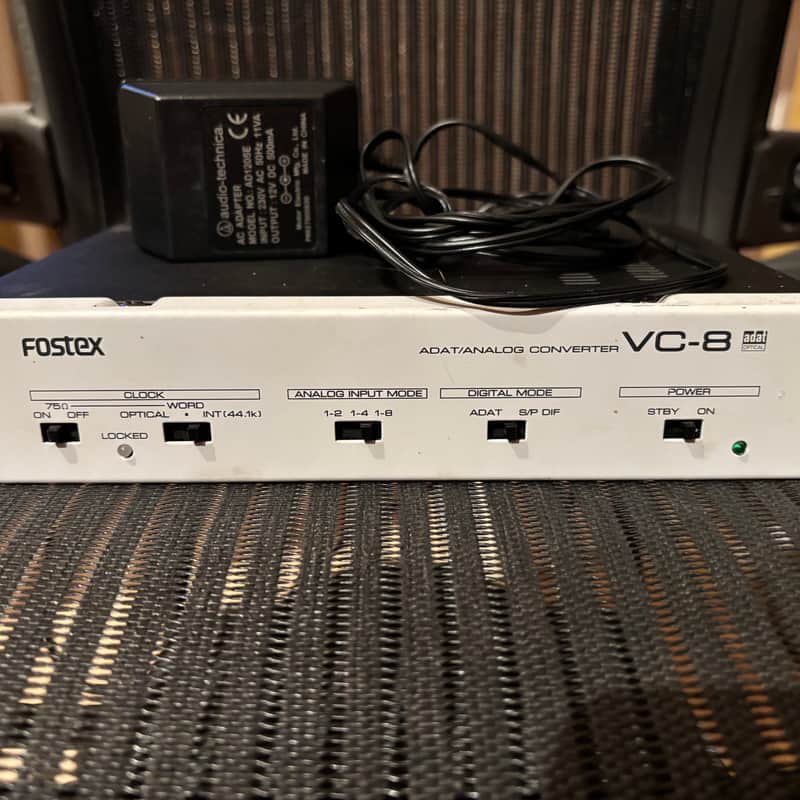 Fostex VC-8 White