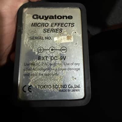 Guyatone VT3 Vintage Tremolo 2010s - White image 3