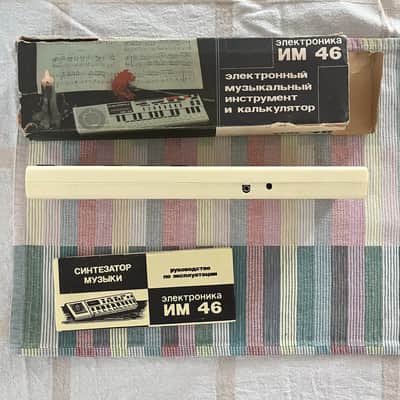 Elektronika IM-46 - USSR calculator CASIO VL-1 clone (Fully working condition) image 2