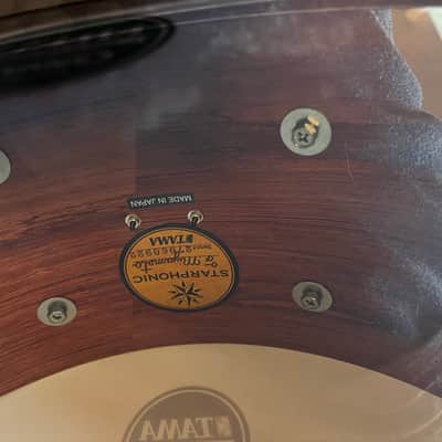 Tama Starclassic Cordia Bubinga Snare Drum image 10