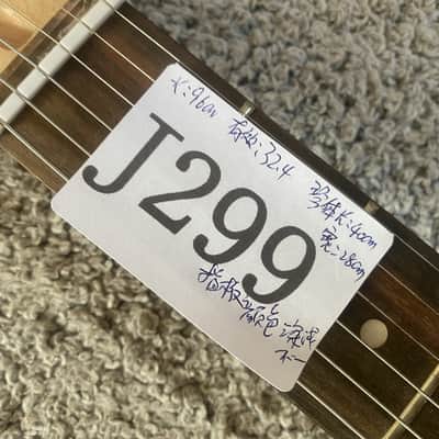 Black Single Humbucker Electric Guitar, Solid Basswood Body, Maple Neck, Rosewood Fingerboard image 14