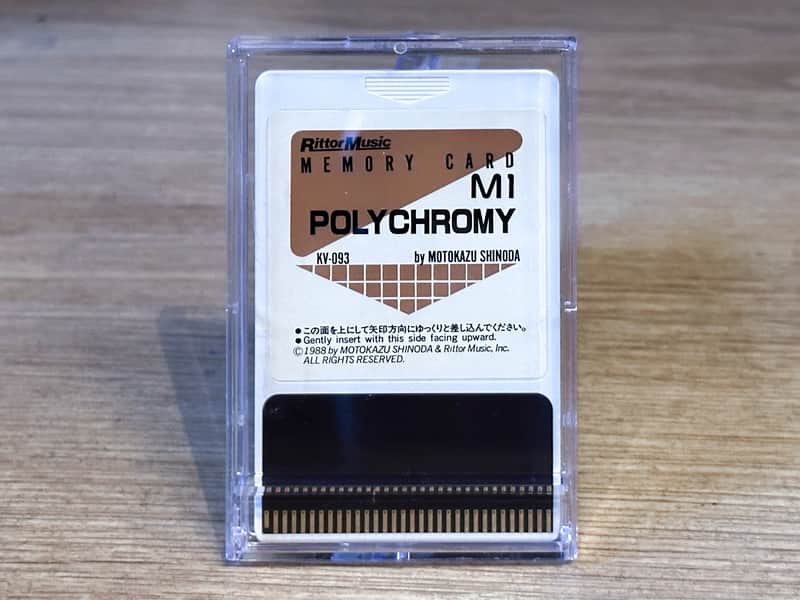 Korg M1 / M1R [EX] // Rittor Music - KV-093 - Polychromy - Voice ROM Data Card // VERY RARE image 1