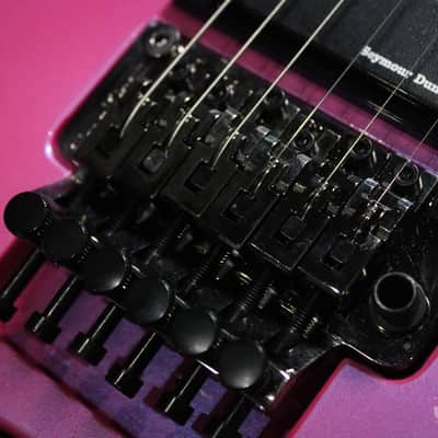 Edwards E-Chunpa-V [Aldious Toki Signature Model] | Reverb