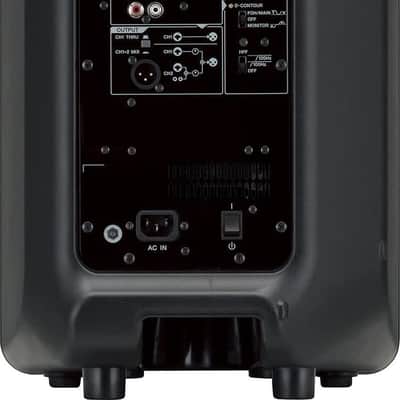 Yamaha DBR10 10-Inch Two-Way Powered Speaker - 700W image 8