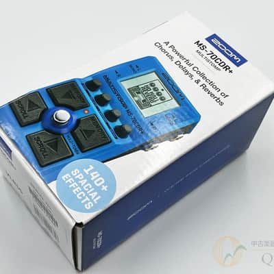 Zoom Ms 70 Cdr+ [Vlr55] image 7