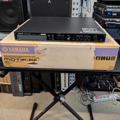 Yamaha Motif Rack XS image 6