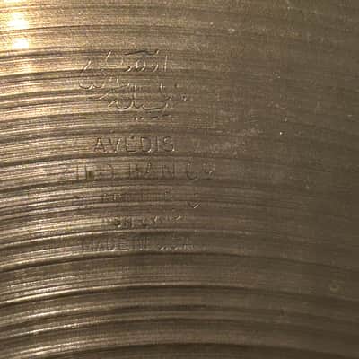 Zildjian 20" Ride 1960s image 3