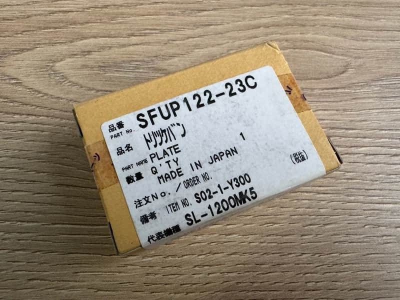 Original SFUP122-23C Plate Made in Japan OEM Part image 1