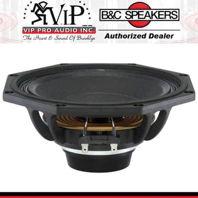 B&C 8MBX51 8" Professional Neodymium Woofer 400 Watts 8-Ohm Mid-Bass Pro Speaker image 4