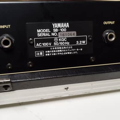 Rare Vintage 80s - Yamaha SB-100 Professional System Board Multi-effects image 20